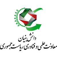 Foundation Knowledge